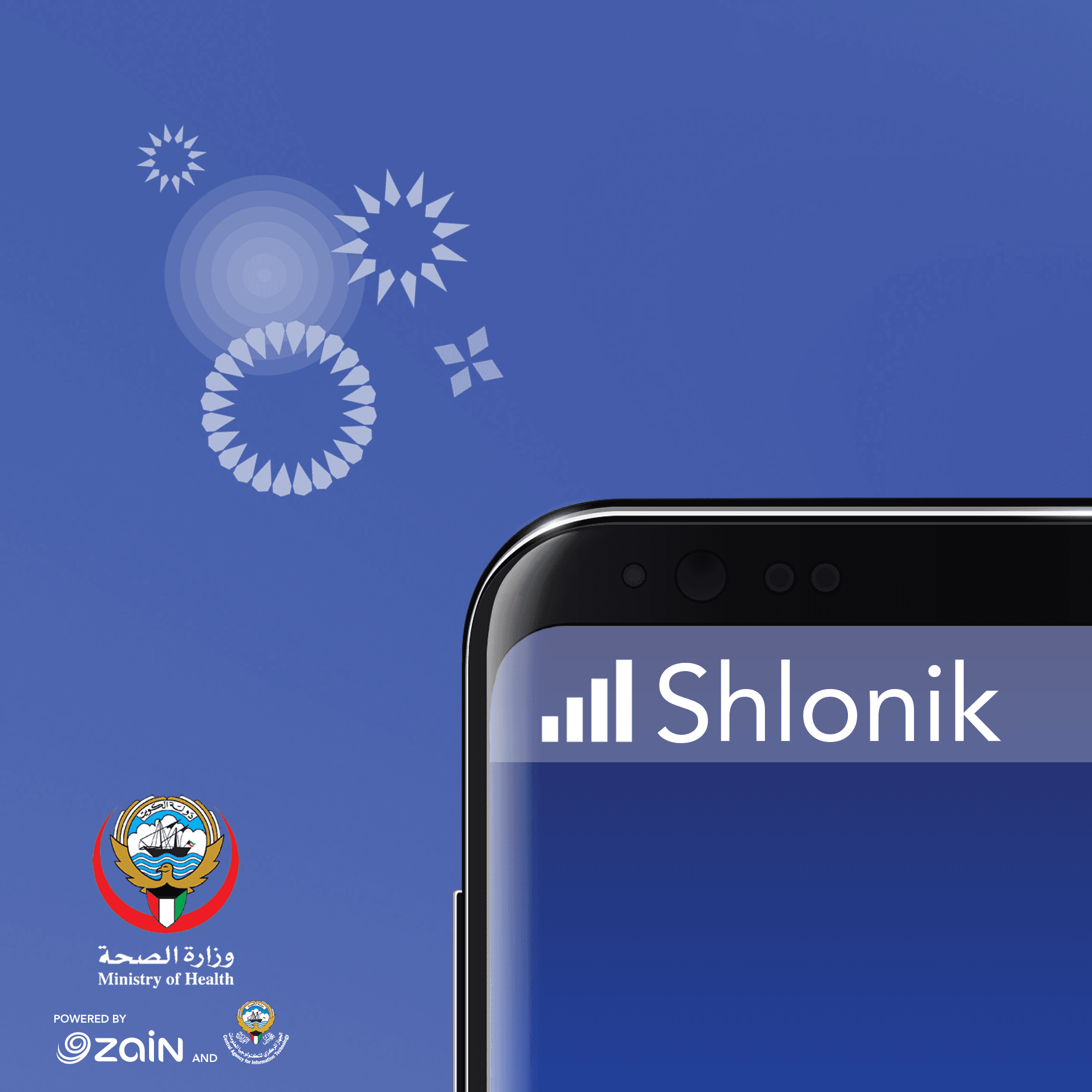 Shlonik COVID App