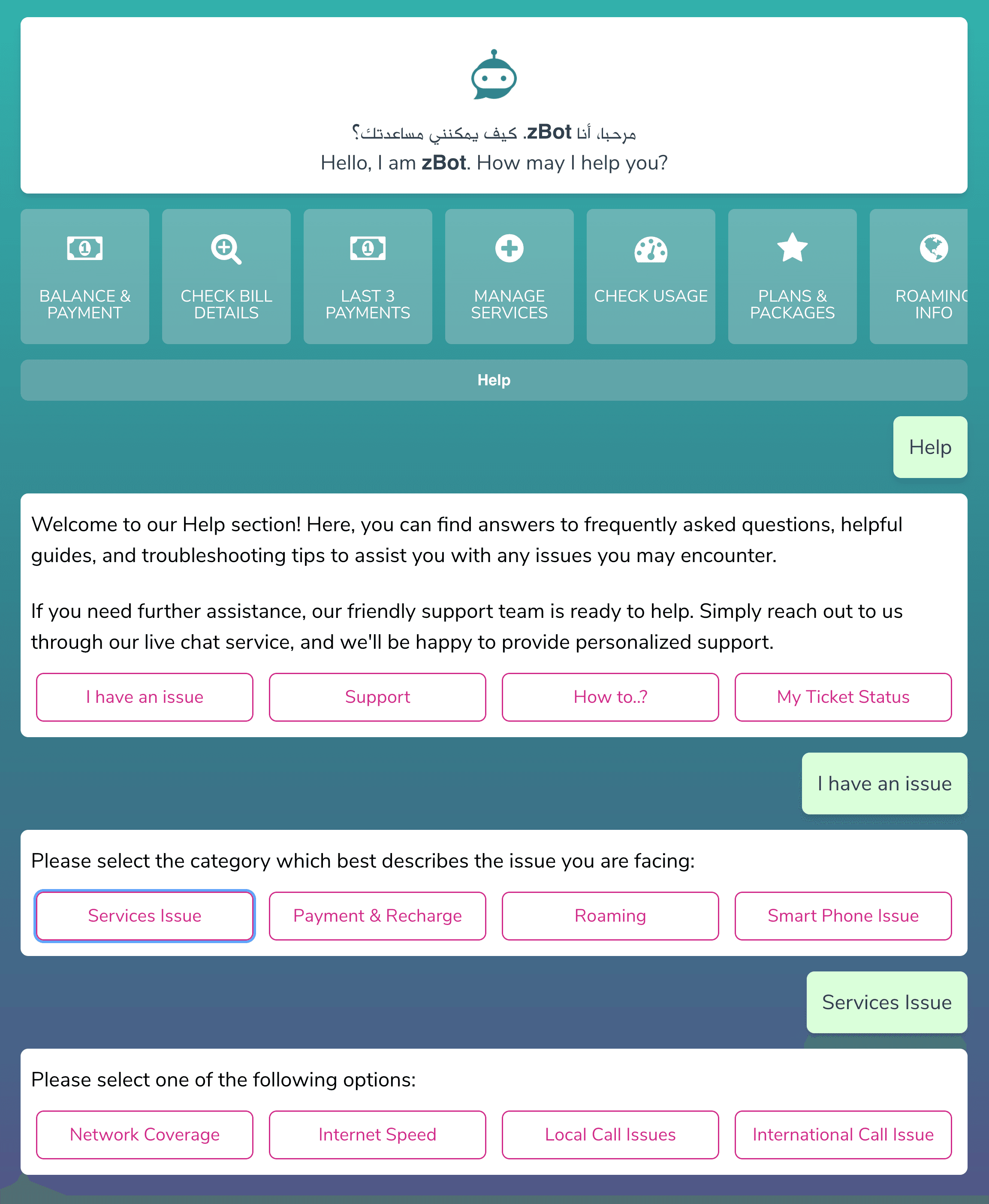 zBot Chatbot Platform